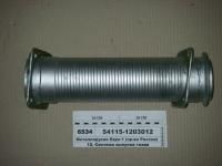 фото металлорукав  турбо/евро ( сильфон ) / автоконтинент 54115-1203012 