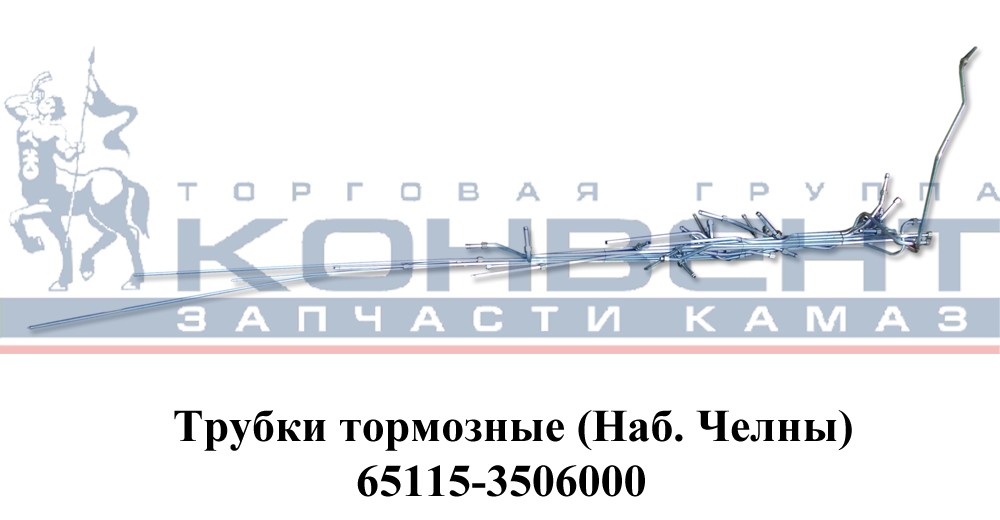 купить Табличка объемная 65115