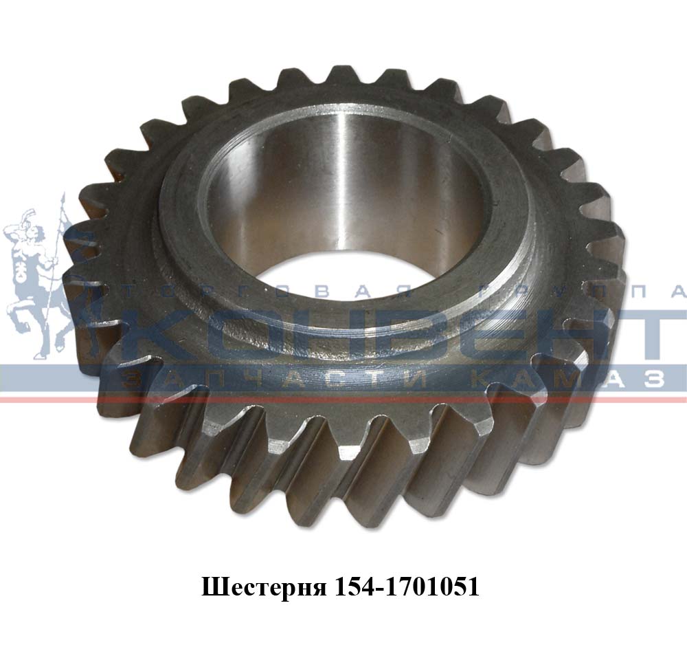купить Шестерня 3 передачи промежуточного вала на КПП-154 / ПАО КамАЗ