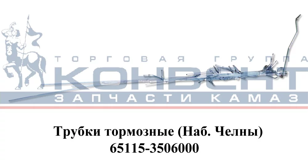 купить Табличка объемная 65115