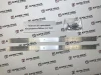 Планки 9101 крепления брызговиков 580мм (к-т 2шт) - фото